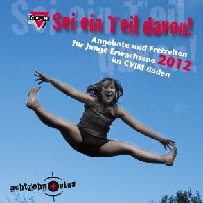 JE Flyer 2012