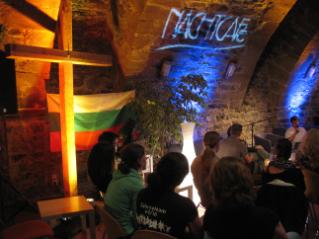 Biss 2011